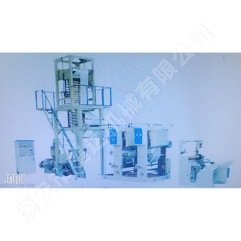 Rotogravure Printing Unit For High-speed Film Blowing